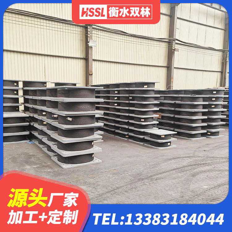 旬邑县铅芯隔震支座LRB1100-220厂家 旬邑县建筑抗震支座LNR800 旬邑县建筑钢结构支座生产厂家 旬邑县二型隔震支座 - 第3张