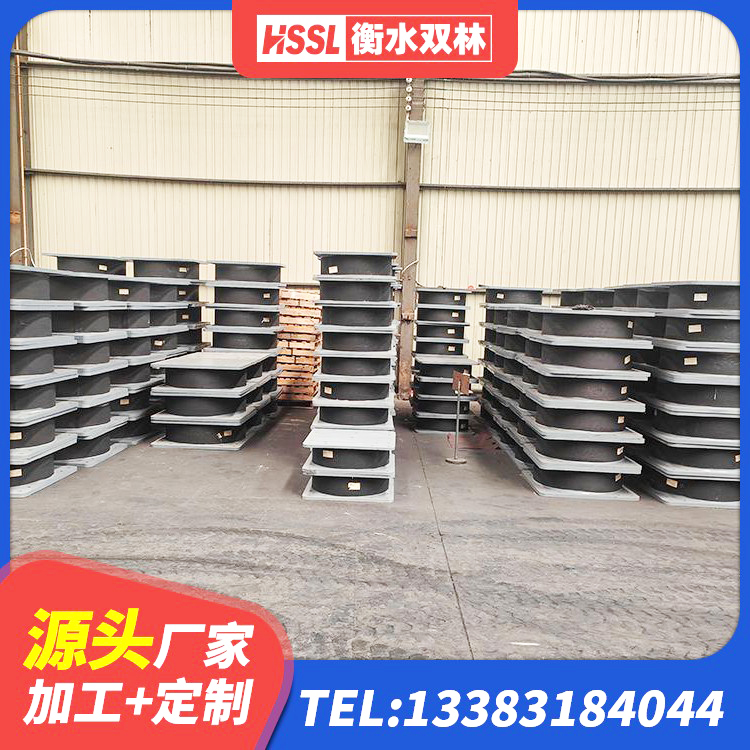 旬邑县建筑隔震支座I型生产厂家 旬邑县固定型抗震支座厂家 旬邑县HDR减隔震支座生产厂家 旬邑县LRB1000橡胶隔震支座什么价格 - 第5张