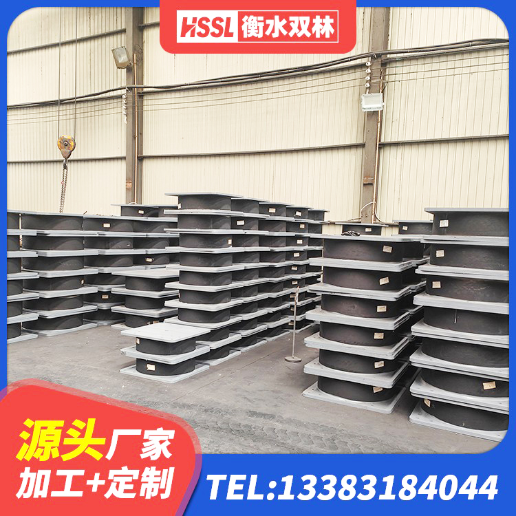 旬邑县建筑隔震支座I型生产厂家 旬邑县固定型抗震支座厂家 旬邑县HDR减隔震支座生产厂家 旬邑县LRB1000橡胶隔震支座什么价格 - 第9张