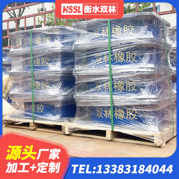 旬邑县Y4Q铅芯隔震支座多少钱 旬邑县高阻尼减隔震支座厂家 旬邑县天然橡胶隔震支座LNR900源头工厂 旬邑县建筑天然橡胶隔震支座LRB700 - 第3张