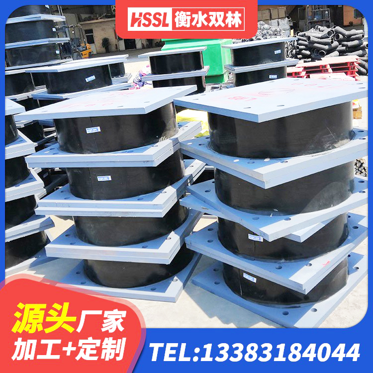 旬邑县LRB1200铅芯支座厂家电话 旬邑县LNR500橡胶隔震支座多少钱 旬邑县LNR支座厂家 旬邑县建筑高阻尼橡胶隔震支座HDR600 - 第2张