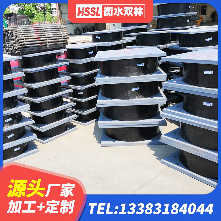 旬邑县水平分散型橡胶隔震支座什么价格 旬邑县建筑高阻尼建筑隔震支座生产厂家 旬邑县建筑橡胶隔震支座厂家有哪些 旬邑县建筑抗震支座工厂源头工厂 - 第3张