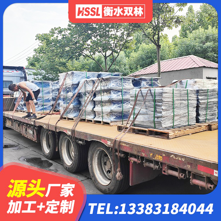 旬邑县房建减隔震支座厂家 旬邑县隔震建筑橡胶支座 旬邑县LNR橡胶隔震支座700厂家 旬邑县铅芯橡胶防震支座定制生产厂家 - 第2张