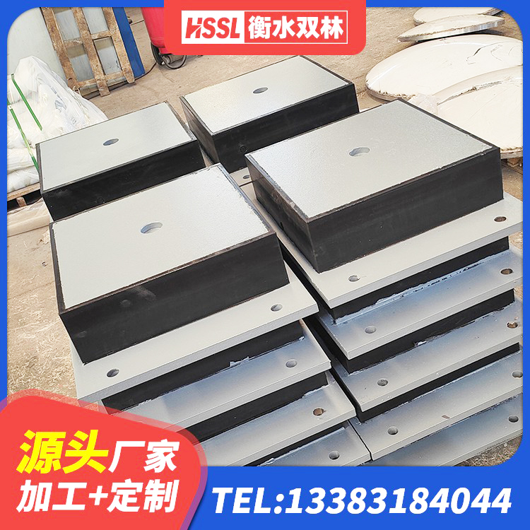 旬邑县钢结构支座源头工厂 旬邑县Y4Q隔震支座源头工厂 旬邑县建筑高阻尼隔震锁定支座厂家 旬邑县HDR1300高阻尼支座厂家 - 第5张