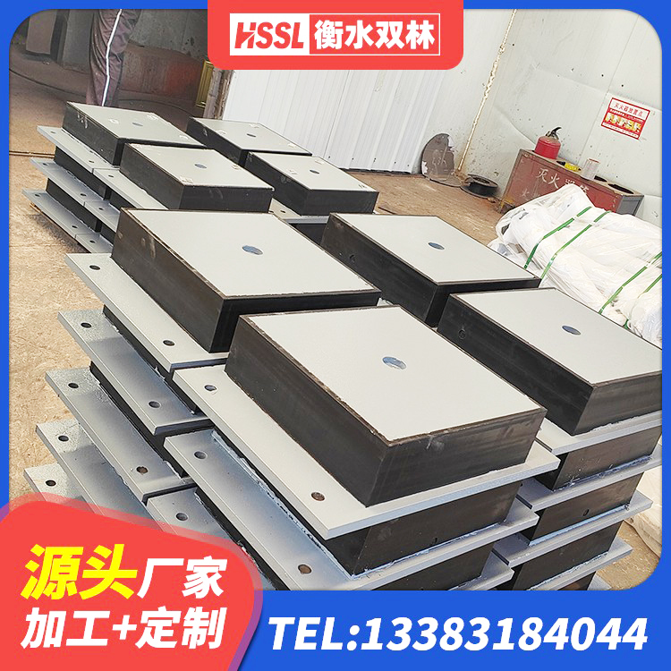 旬邑县LNR橡胶隔震支座900源头工厂 旬邑县LNR水平力分散隔震支座厂家 旬邑县LNR1100天然橡胶隔震支座厂家 旬邑县LRB600支座源头工厂 - 第7张