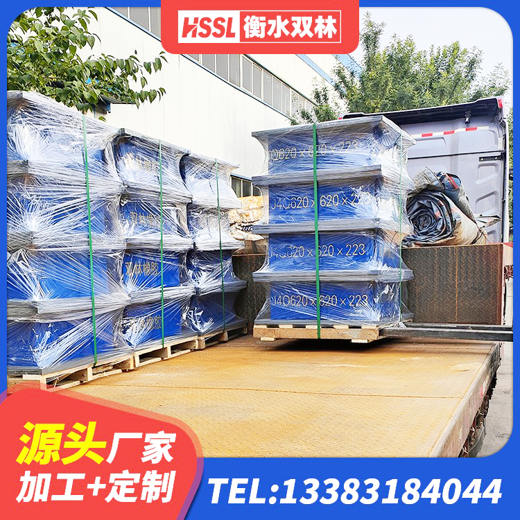 旬邑县铅芯橡胶隔震支座(LRB)厂家 旬邑县隔振支座生产厂家 旬邑县建筑隔震支座供应商源头工厂 旬邑县LNR1300橡胶支座多少钱 - 第5张