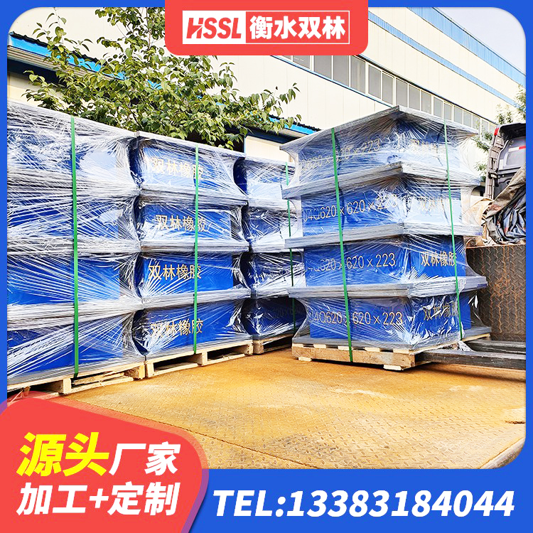 旬邑县建筑结构隔震支座生产厂家 旬邑县LNR支座 旬邑县建筑铅芯橡胶隔震支座厂家 旬邑县建筑橡胶隔震支座LRB厂家 - 第6张