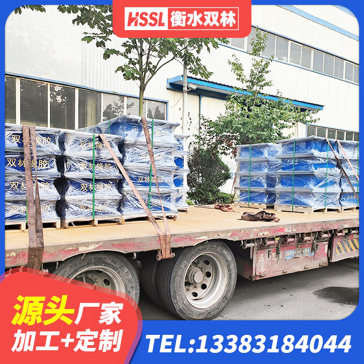旬邑县铅芯橡胶隔震支座(LRB)厂家 旬邑县隔振支座生产厂家 旬邑县建筑隔震支座供应商源头工厂 旬邑县LNR1300橡胶支座多少钱 - 第2张