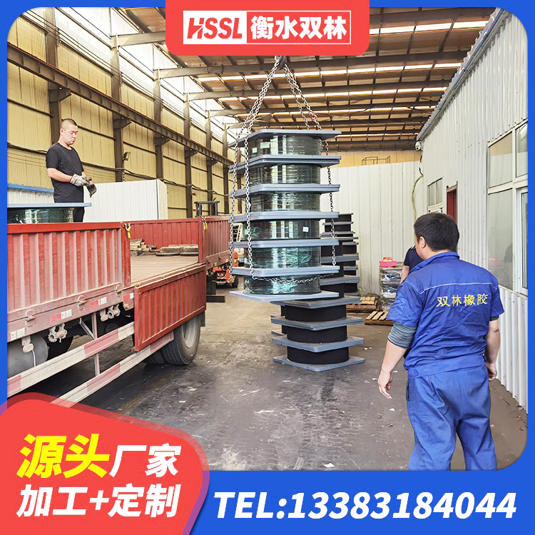 旬邑县建筑隔震支座I型生产厂家 旬邑县固定型抗震支座厂家 旬邑县HDR减隔震支座生产厂家 旬邑县LRB1000橡胶隔震支座什么价格 - 第3张
