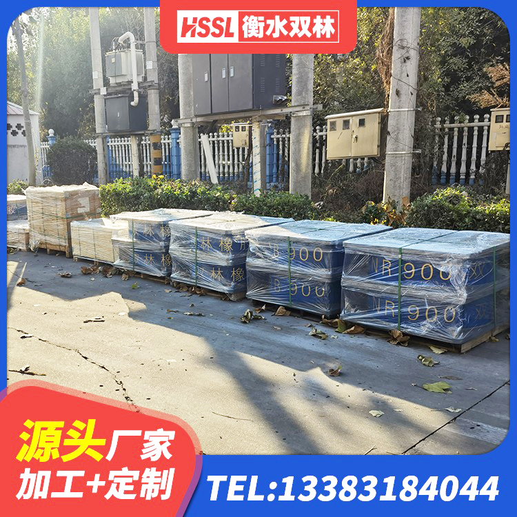 旬邑县铅芯隔震支座LRB1100-220厂家 旬邑县建筑抗震支座LNR800 旬邑县建筑钢结构支座生产厂家 旬邑县二型隔震支座 - 第2张