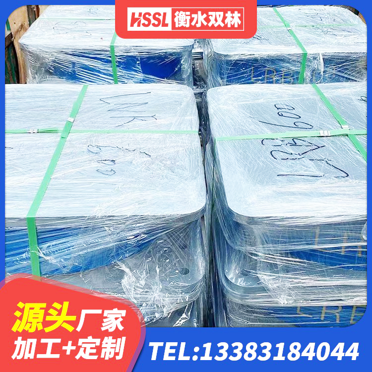 旬邑县LNR橡胶隔震支座D900 旬邑县LRB橡胶隔震支座500(II型)生产厂家 旬邑县楼房建筑隔震支座生产厂家 旬邑县高承载力耗能隔震支座厂家 - 第4张