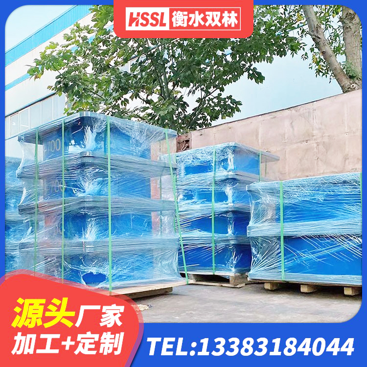旬邑县连廊橡胶隔震支座 旬邑县HDR减隔震支座生产厂家 旬邑县420*187高阻尼橡胶隔震支座多少钱 旬邑县HDR型高阻尼隔震支座什么价格 - 第6张