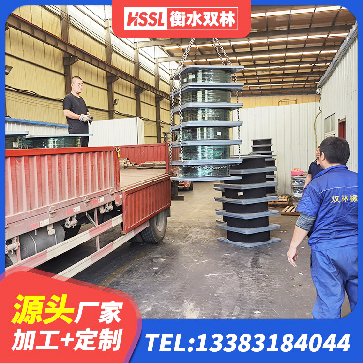 旬邑县房建减隔震支座厂家 旬邑县隔震建筑橡胶支座 旬邑县LNR橡胶隔震支座700厂家 旬邑县铅芯橡胶防震支座定制生产厂家 - 第4张