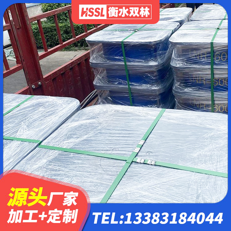 旬邑县房建减隔震支座厂家 旬邑县隔震建筑橡胶支座 旬邑县LNR橡胶隔震支座700厂家 旬邑县铅芯橡胶防震支座定制生产厂家 - 第5张