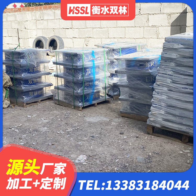 旬邑县铅芯隔震支座LRB1100-220厂家 旬邑县建筑抗震支座LNR800 旬邑县建筑钢结构支座生产厂家 旬邑县二型隔震支座 - 第5张