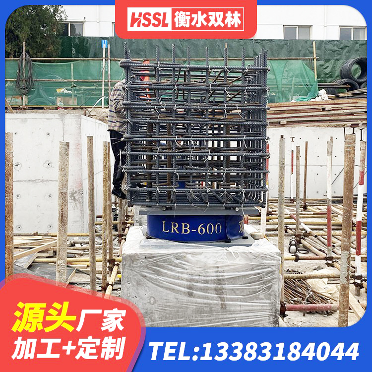 旬邑县LNR橡胶隔震支座D400厂家 旬邑县LRB1000橡胶隔震支座什么价格 旬邑县隔震阻尼橡胶支座什么价格 旬邑县建筑厚叠层隔震支座源头工厂 - 第3张