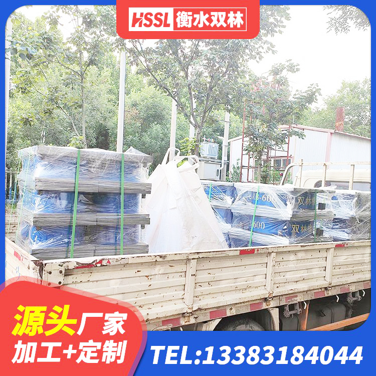 旬邑县建筑隔震支座I型生产厂家 旬邑县固定型抗震支座厂家 旬邑县HDR减隔震支座生产厂家 旬邑县LRB1000橡胶隔震支座什么价格 - 第1张