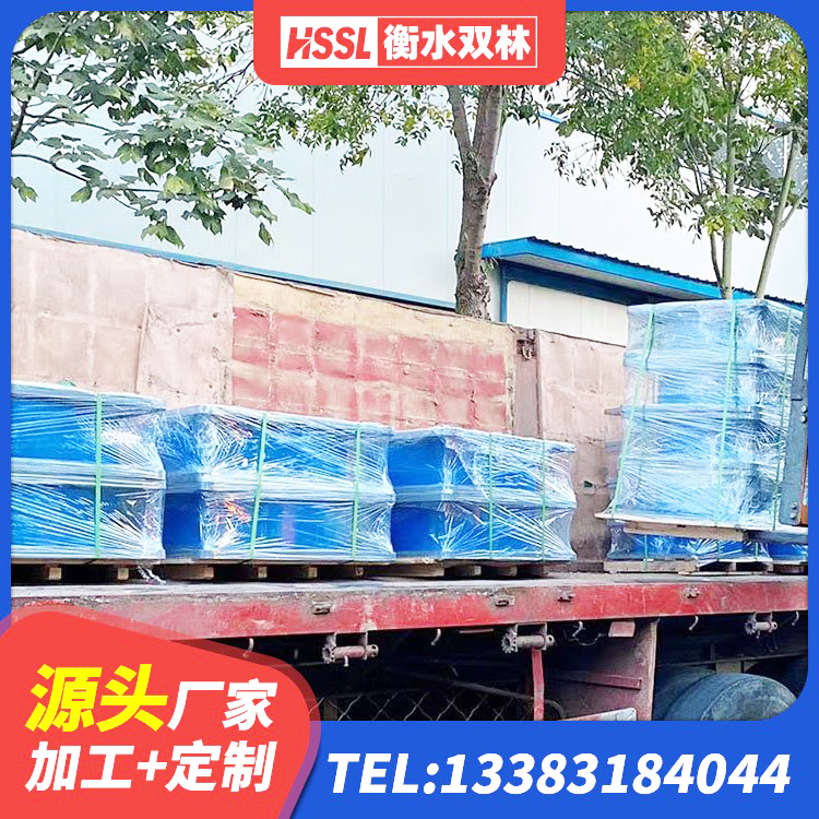 旬邑县建筑高阻尼减震支座厂家 旬邑县隔振橡胶支座 旬邑县LNR600建筑隔震橡胶支座生产加工 旬邑县HDR1300高阻尼橡胶支座什么价格 - 第4张