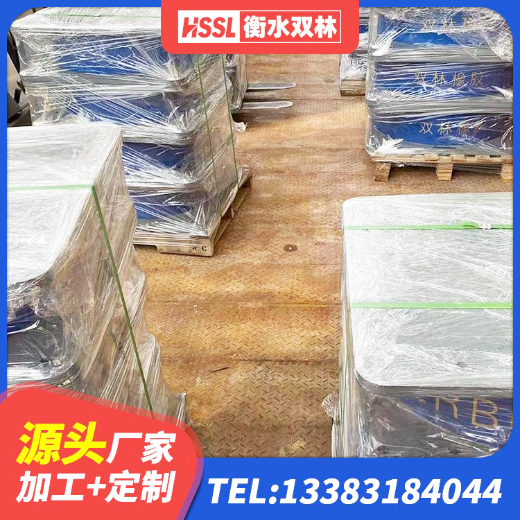 旬邑县钢结构支座源头工厂 旬邑县Y4Q隔震支座源头工厂 旬邑县建筑高阻尼隔震锁定支座厂家 旬邑县HDR1300高阻尼支座厂家