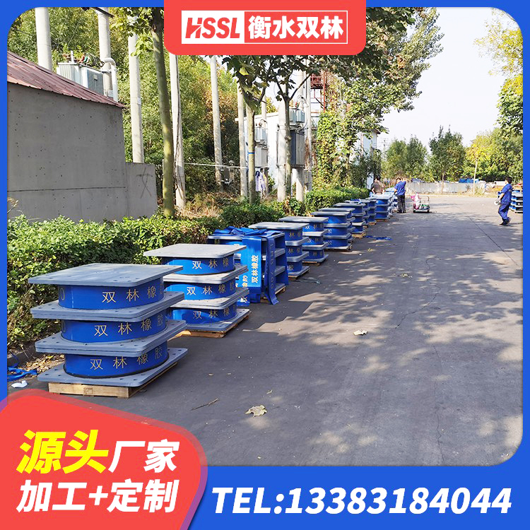 旬邑县受力的隔震支座 旬邑县LRB700-2隔震支座 旬邑县建筑分散力型隔震支座源头工厂 旬邑县隔震建筑的隔震支座 - 第6张