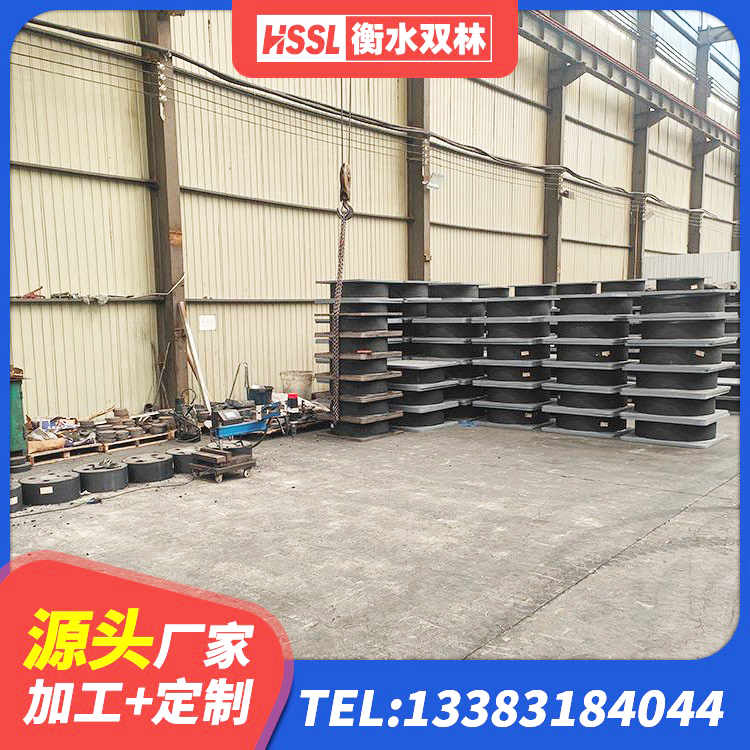 旬邑县建筑结构隔震支座生产厂家 旬邑县LNR支座 旬邑县建筑铅芯橡胶隔震支座厂家 旬邑县建筑橡胶隔震支座LRB厂家 - 第4张