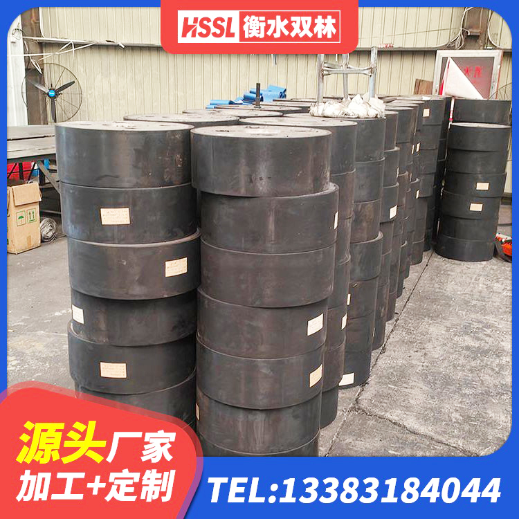 旬邑县钢结构支座源头工厂 旬邑县Y4Q隔震支座源头工厂 旬邑县建筑高阻尼隔震锁定支座厂家 旬邑县HDR1300高阻尼支座厂家 - 第10张