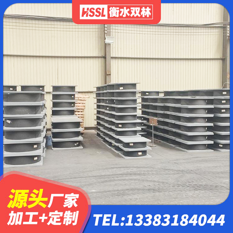旬邑县建筑隔震支座I型生产厂家 旬邑县固定型抗震支座厂家 旬邑县HDR减隔震支座生产厂家 旬邑县LRB1000橡胶隔震支座什么价格 - 第2张