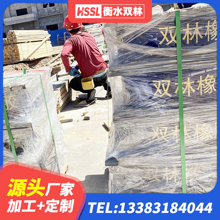 旬邑县建筑支座生产厂家 旬邑县隔震支座工厂厂家 旬邑县橡胶隔震支座LRB600厂家 旬邑县建筑铅芯减隔震支座生产厂家 - 第3张