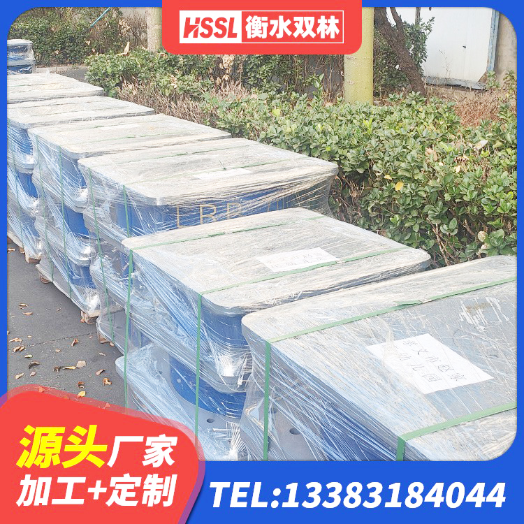 旬邑县钢结构支座源头工厂 旬邑县Y4Q隔震支座源头工厂 旬邑县建筑高阻尼隔震锁定支座厂家 旬邑县HDR1300高阻尼支座厂家 - 第3张