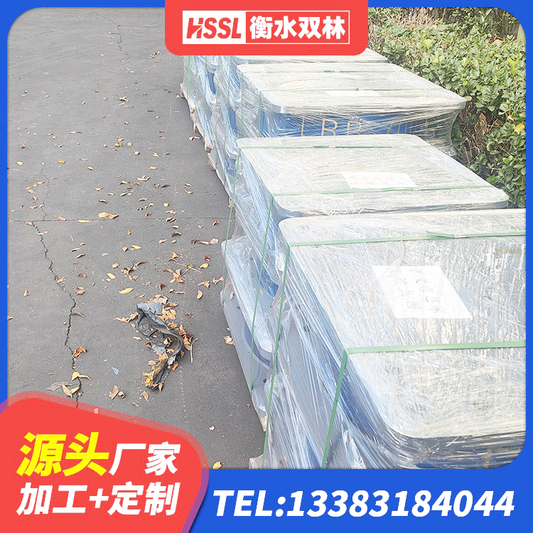 旬邑县水平分散型橡胶隔震支座什么价格 旬邑县建筑高阻尼建筑隔震支座生产厂家 旬邑县建筑橡胶隔震支座厂家有哪些 旬邑县建筑抗震支座工厂源头工厂 - 第8张