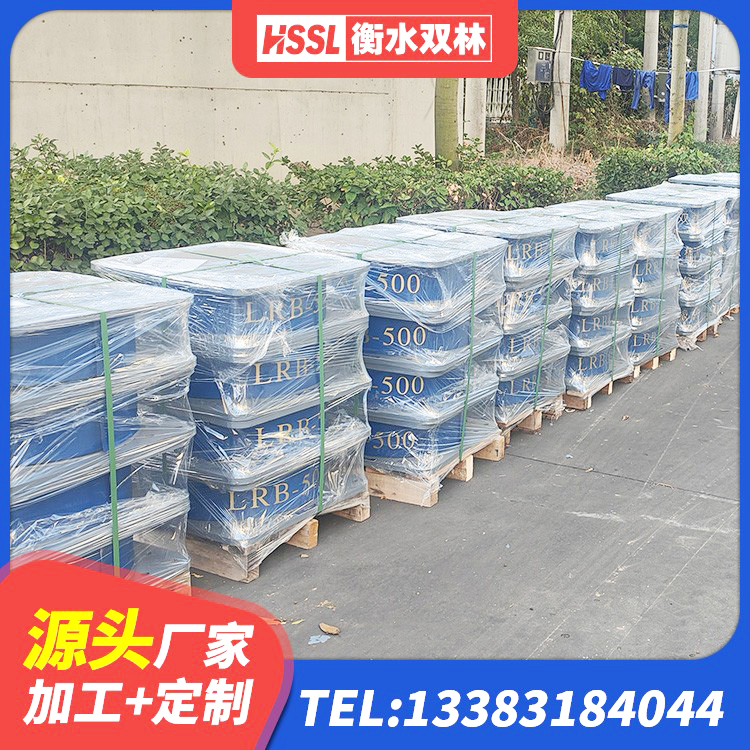 旬邑县LNR系列水平分散形隔震支座源头工厂 旬邑县LNR隔震支座400生产厂家 旬邑县隔震支座LNR哪家好 旬邑县建筑高阻尼比橡胶隔震支座生产厂家 - 第6张