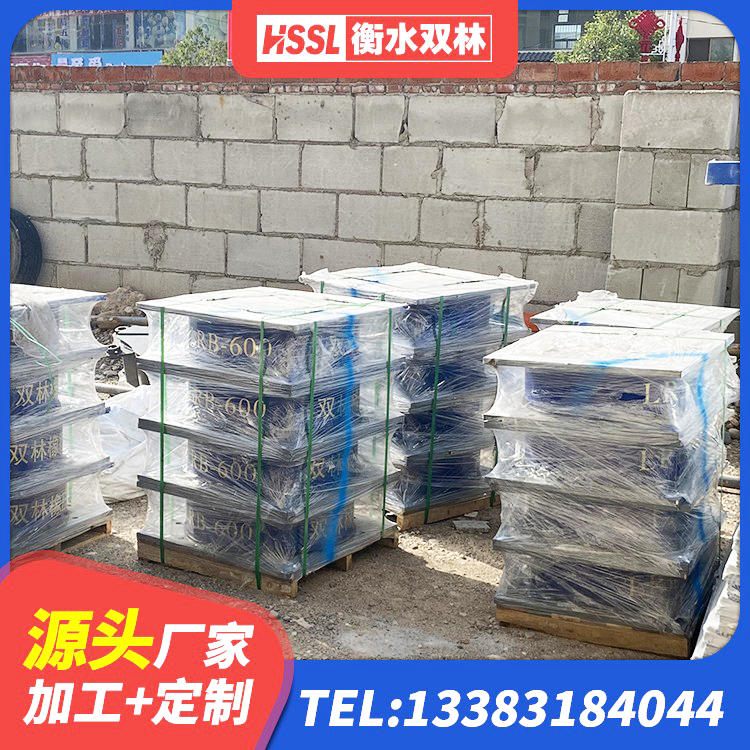旬邑县建筑结构隔震支座生产厂家 旬邑县LNR支座 旬邑县建筑铅芯橡胶隔震支座厂家 旬邑县建筑橡胶隔震支座LRB厂家 - 第3张