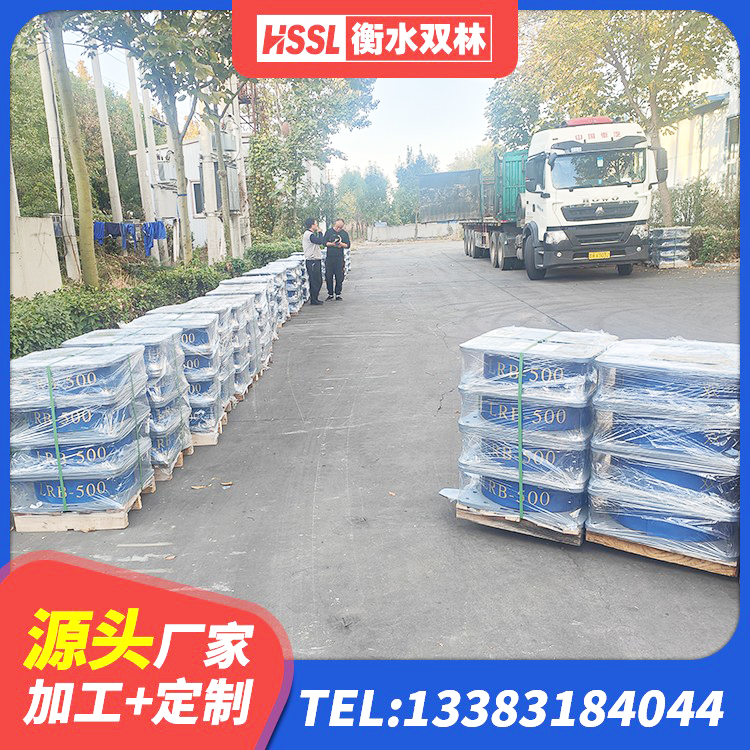 旬邑县钢结构支座源头工厂 旬邑县Y4Q隔震支座源头工厂 旬邑县建筑高阻尼隔震锁定支座厂家 旬邑县HDR1300高阻尼支座厂家 - 第6张