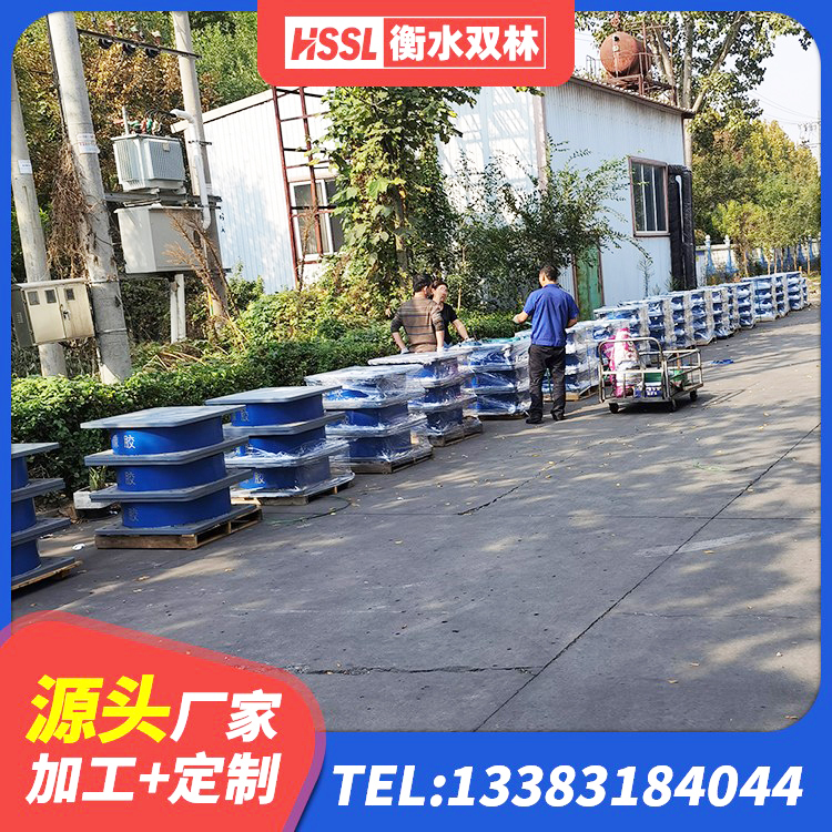 旬邑县LNR橡胶隔震支座D400厂家 旬邑县LRB1000橡胶隔震支座什么价格 旬邑县隔震阻尼橡胶支座什么价格 旬邑县建筑厚叠层隔震支座源头工厂 - 第8张