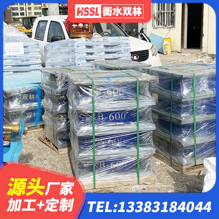 旬邑县铅芯橡胶隔震支座(LRB)厂家 旬邑县隔振支座生产厂家 旬邑县建筑隔震支座供应商源头工厂 旬邑县LNR1300橡胶支座多少钱 - 第1张